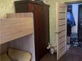 2-комнатная квартира · 43 м² · 1/5 этаж, мкр Юго-Восток, Мкр Юго-Восток, пр. СТРОИТЕЛЕЙ 29 — Пр. Строителей 29 за 17 млн ₸ в Караганде, Казыбек би р-н — фото 4