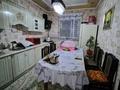 Отдельный дом · 5 комнат · 200 м² · 10 сот., Саяхат 30/33 — Квартира обмен за 30 млн ₸ в  — фото 6