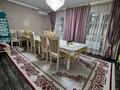 Отдельный дом · 5 комнат · 200 м² · 10 сот., Саяхат 30/33 — Квартира обмен за 30 млн ₸ в  — фото 9