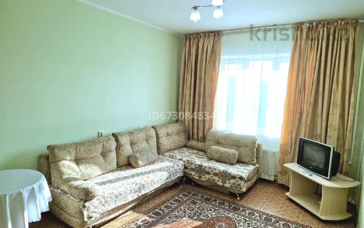 1-бөлмелі пәтер · 45 м² · 7/9 қабат, мкр Казахфильм, бағасы: 220 000 ₸ в Алматы, Бостандыкский р-н — фото 14