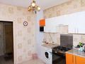 1-бөлмелі пәтер · 45 м² · 7/9 қабат, мкр Казахфильм, бағасы: 220 000 ₸ в Алматы, Бостандыкский р-н — фото 9