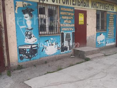 Склады, азс, автосервисы и автомойки · 10 м² за 50 000 ₸ в Таразе