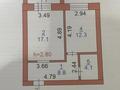 1-бөлмелі пәтер · 44 м² · 1/5 қабат, Береке шағын ауданы 37, бағасы: 23 млн ₸ в Костанае, Микрорайон Береке — фото 5