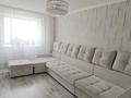 3-комнатная квартира · 70 м² · 10/11 этаж, Сыганак — ЛОКАЦИЯ ТОП за 40 млн ₸ в Астане, Нура р-н — фото 2