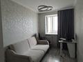 3-комнатная квартира · 70 м² · 10/11 этаж, Сыганак — ЛОКАЦИЯ ТОП за 40 млн ₸ в Астане, Нура р-н — фото 5