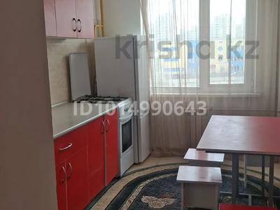 1-комнатная квартира · 43 м² · 5/6 этаж, 33-й мкр 31 — Возле Назарбаевской школы за 120 000 ₸ в Актау