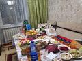 2-комнатная квартира · 49 м² · 1/5 этаж, Каирбекова 53 — Толстого - каирбекова за 19 млн 〒 в Костанае — фото 8