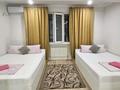 2-бөлмелі пәтер · 60 м² · 10/12 қабат, Шевченко 85 — Сейфуллина, бағасы: 27 000 ₸ в Алматы, Алмалинский р-н — фото 4