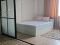 2-бөлмелі пәтер · 60 м² · 10/12 қабат, Шевченко 85 — Сейфуллина, бағасы: 27 000 ₸ в Алматы, Алмалинский р-н — фото 12