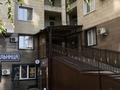 2-бөлмелі пәтер · 60 м² · 10/12 қабат, Шевченко 85 — Сейфуллина, бағасы: 27 000 ₸ в Алматы, Алмалинский р-н — фото 14