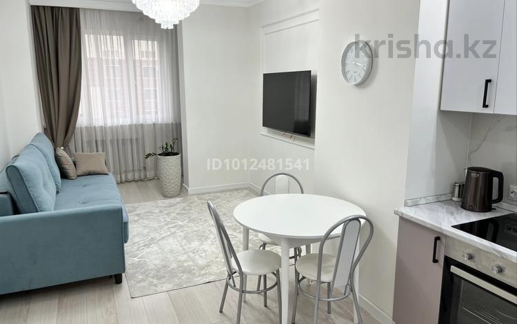 2-комнатная квартира · 50 м² · 9/10 этаж, Назарбаева 36/1 — Назарбаева-Маметова-Токмакская за 350 000 ₸ в Алматы, Медеуский р-н — фото 2