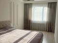 2-комнатная квартира · 50 м² · 9/10 этаж, Назарбаева 36/1 — Назарбаева-Маметова-Токмакская за 350 000 ₸ в Алматы, Медеуский р-н — фото 2
