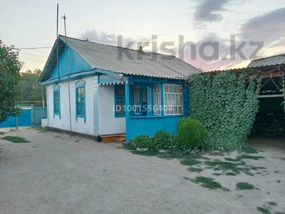 Продажа домов и дачи в Алматы: Отдельный дом · 4 комнаты · 67 м² · 17 сот., Шобалова 57 за 32 млн 〒 Отдельный дом · 4 комнаты · 67 м² · 17 сот., Шобалова 57 за 32 млн 〒 в Алматы
