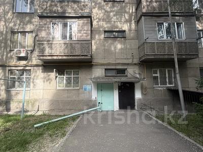 2-комнатная квартира · 50.9 м² · 1/5 этаж, мкр Кулагер, Серикова за 35.5 млн ₸ в Алматы, Жетысуский р-н