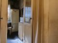 2-комнатная квартира · 50.9 м² · 1/5 этаж, мкр Кулагер, Серикова за 35.5 млн ₸ в Алматы, Жетысуский р-н — фото 13