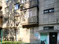 2-комнатная квартира · 50.9 м² · 1/5 этаж, мкр Кулагер, Серикова за 35.5 млн ₸ в Алматы, Жетысуский р-н — фото 20
