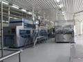 Зауыт · 17.2 га, Ташкенсаз, бағасы: 2.1 млрд ₸ — фото 2
