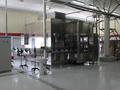 Зауыт · 17.2 га, Ташкенсаз, бағасы: 2.1 млрд ₸ — фото 3