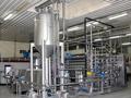 Зауыт · 17.2 га, Ташкенсаз, бағасы: 2.1 млрд ₸ — фото 4