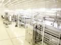 Зауыт · 17.2 га, Ташкенсаз, бағасы: 2.1 млрд ₸ — фото 6