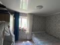 Отдельный дом · 3 комнаты · 60 м² · , 3 кирпичный переулок 63а за 6.5 млн ₸ в Семее — фото 6