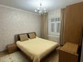 3-бөлмелі пәтер · 70 м² · 1/2 қабат, Момышулы — Вдоль улицы Момышулы, бағасы: 25 млн ₸ в Шымкенте, Туран р-н — фото 4
