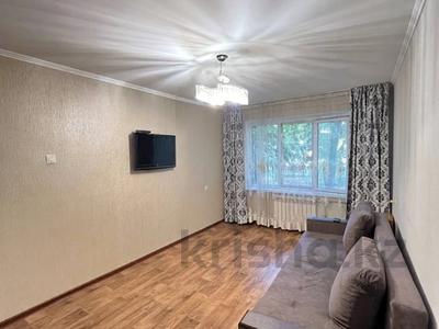 1-комнатная квартира · 30.5 м² · 1/5 этаж, Жарокова — Кабанбай батыра за 24.5 млн ₸ в Алматы, Алмалинский р-н