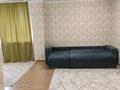 1-комнатная квартира · 54.4 м² · 6/10 этаж, Алматы — Без комиссии для покупателя за 29.5 млн ₸ в Астане, Есильский р-н — фото 3