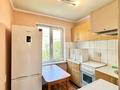 3-бөлмелі пәтер · 62 м² · 5/5 қабат, Айманова, бағасы: 42 млн ₸ в Алматы, Бостандыкский р-н — фото 8