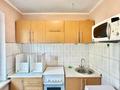 3-бөлмелі пәтер · 62 м² · 5/5 қабат, Айманова, бағасы: 42 млн ₸ в Алматы, Бостандыкский р-н — фото 18
