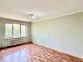 3-бөлмелі пәтер · 62 м² · 5/5 қабат, Айманова, бағасы: 42 млн ₸ в Алматы, Бостандыкский р-н — фото 2