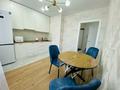2-комнатная квартира · 60 м² · 11/14 этаж, Абикен Бектурова 11/1 — ПрТуран рн Хан шатыра за 45 млн ₸ в Астане, Нура р-н — фото 17
