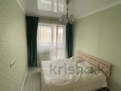 3-бөлмелі пәтер · 90 м² · 10/15 қабат, Егизбаева 7/10, бағасы: 67 млн ₸ в Алматы, Бостандыкский р-н