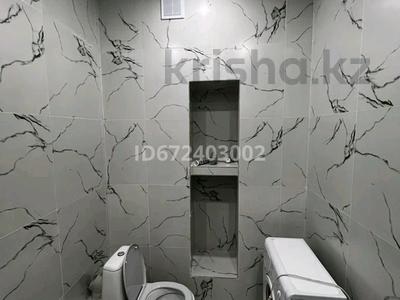 1-комнатная квартира · 61 м² · 4/43 этаж, Желтоксан 2/1 за 38 млн ₸ в Астане, Сарыарка р-н