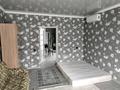 1-комнатная квартира · 42 м² · 1/1 этаж, Терешковой 3В за 130 000 ₸ в Шымкенте, Аль-Фарабийский р-н — фото 4