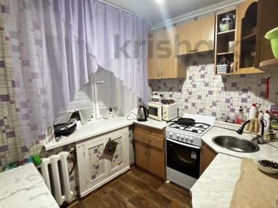 2-комнатная квартира · 43 м² · 4/4 этаж, Ауельбекова 74 за 15 млн ₸ в Кокшетау