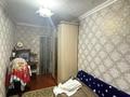 2-комнатная квартира · 43 м² · 4/4 этаж, Ауельбекова 74 за 15 млн ₸ в Кокшетау — фото 12