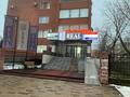 Кеңселер · 320 м², бағасы: 350 млн ₸ в Павлодаре
