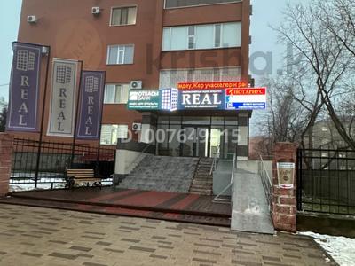 Кеңселер · 320 м², бағасы: 350 млн ₸ в Павлодаре
