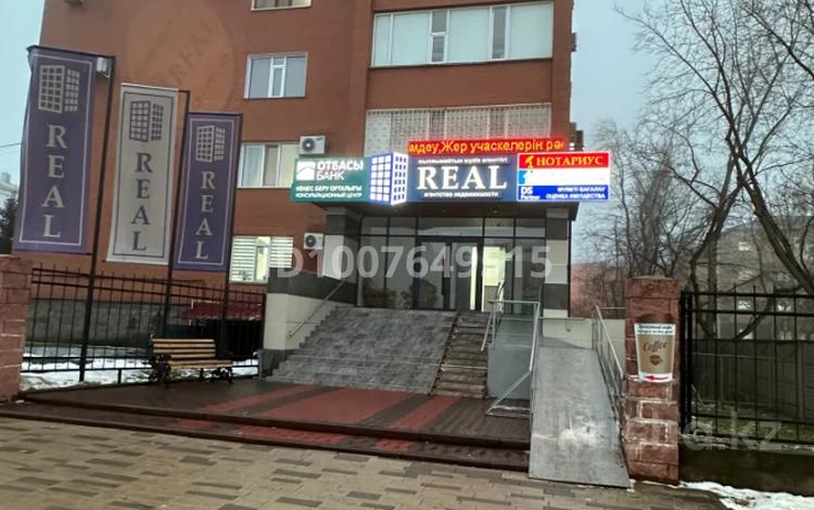 Кеңселер · 320 м², бағасы: 350 млн ₸ в Павлодаре — фото 2