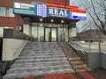 Кеңселер · 320 м², бағасы: 350 млн ₸ в Павлодаре — фото 2