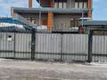 Отдельный дом · 8 комнат · 291 м² · 5.3 сот., Шевченко 108 за 150 млн 〒 в Костанае