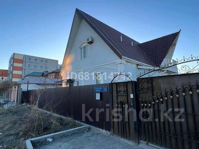 Отдельный дом · 7 комнат · 200 м², ул. Курмангазы — Кл. Жарбосынова за 650 000 〒 в Атырау