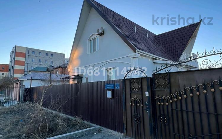 Отдельный дом · 7 комнат · 200 м² · 7 сот., ул. Курмангазы — Кл. Жарбосынова за 650 000 〒 в Атырау — фото 2