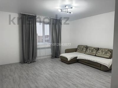 3-бөлмелі пәтер · 77 м² · 5/5 қабат, Сарыарка 14 а, бағасы: 250 000 ₸ в Кокшетау