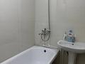 3-бөлмелі пәтер · 77 м² · 5/5 қабат, Сарыарка 14 а, бағасы: 250 000 ₸ в Кокшетау — фото 6