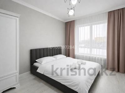 2-комнатная квартира · 75 м² · 5/12 этаж, Розыбакиева 181а — В районе Меги за 23 000 〒 в Алматы, Бостандыкский р-н