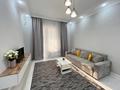 2-комнатная квартира · 75 м² · 5/12 этаж, Розыбакиева 181а — В районе Меги за 28 000 ₸ в Алматы, Бостандыкский р-н — фото 4