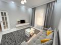 2-комнатная квартира · 75 м² · 5/12 этаж, Розыбакиева 181а — В районе Меги за 28 000 ₸ в Алматы, Бостандыкский р-н — фото 5