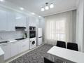 2-комнатная квартира · 75 м² · 5/12 этаж, Розыбакиева 181а — В районе Меги за 28 000 ₸ в Алматы, Бостандыкский р-н — фото 7